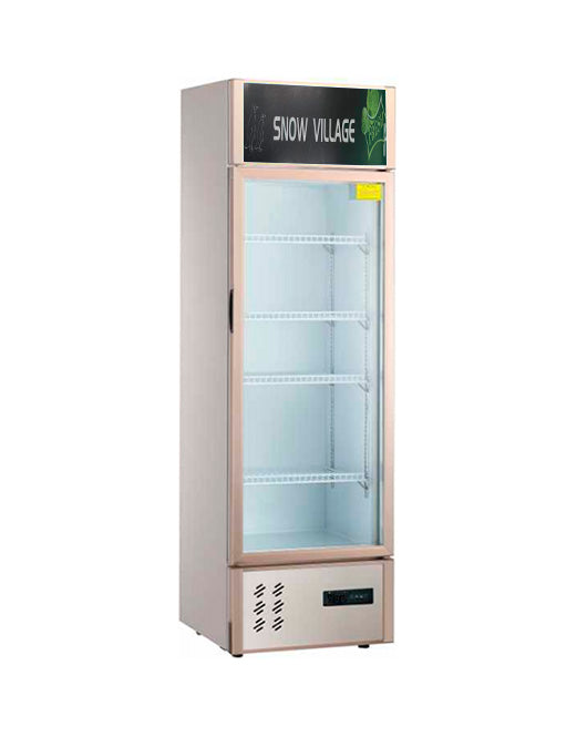 Single Glass Door Display Fridge LC-278B